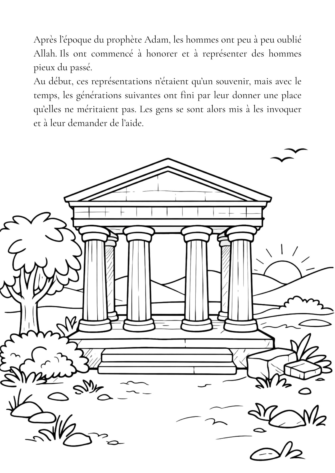 PDF à imprimer – L’histoire du Prophète Nuh (8–10 ans)